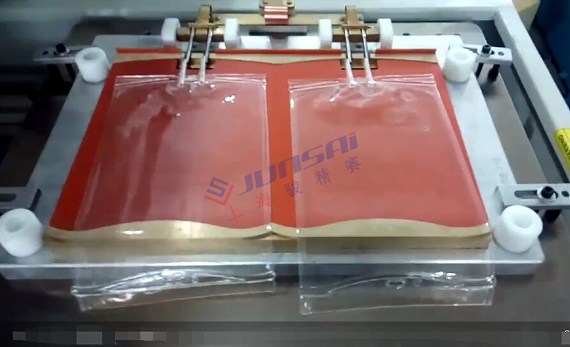 <a href=/list/yiliaoxingye/ target=_blank class=infotextkey>醫療</a>袋<a href=http://www.ykrf.com.cn/ target=_blank class=infotextkey>熱合機</a>