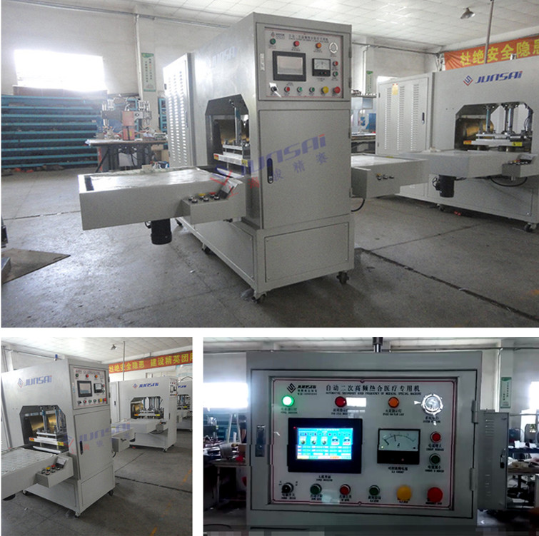 二次高頻<a href=/list/yiliaoxingye/ target=_blank class=infotextkey>醫療</a><a href=http://www.ykrf.com.cn/ target=_blank class=infotextkey>熱合機</a>