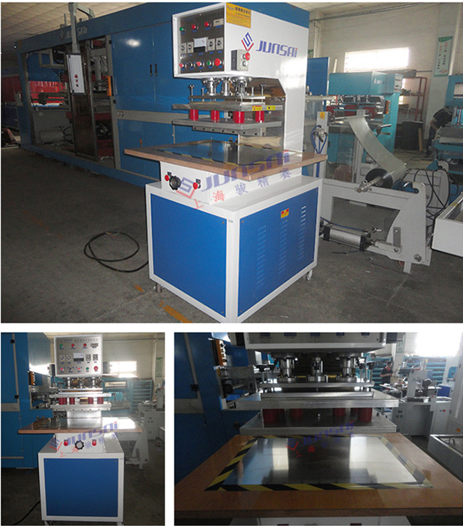 膜材高頻<a href=http://www.ykrf.com.cn/ target=_blank class=infotextkey>熱合機(jī)</a>