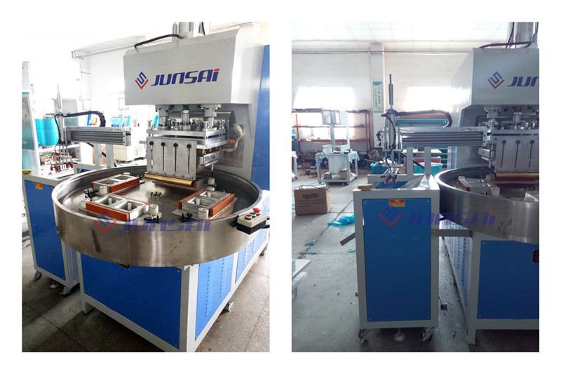 <a href=http://www.ykrf.com.cn/ target=_blank class=infotextkey>高周波</a>吸塑包裝機1.jpg