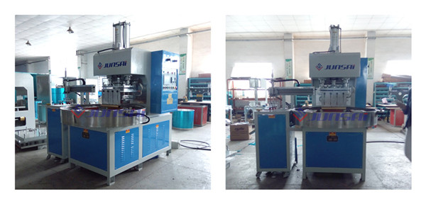 <a href=http://www.ykrf.com.cn/ target=_blank class=infotextkey>高周波</a>吸塑包裝機_副本.jpg