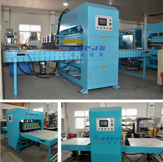 <a href=/list/yiliaoxingye/ target=_blank class=infotextkey>醫療</a>升溫毯<a href=http://www.ykrf.com.cn/ target=_blank class=infotextkey>熱合機</a>.jpg