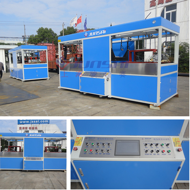 樂器<a href=/s/4/ target=_blank class=infotextkey>箱包</a><a href=http://www.ykrf.com.cn/ target=_blank class=infotextkey>吸塑機</a>